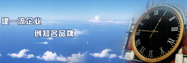 干货满满（新乡荣华振动筛有限公司）河南新乡直线振动筛生产厂家，(图2)