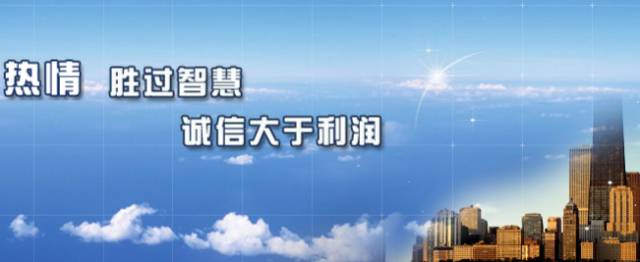 干货满满（新乡荣华振动筛有限公司）河南新乡直线振动筛生产厂家，(图8)