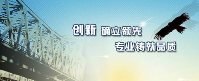 干货满满（新乡荣华振动筛有限公司）河南新乡直线振动筛生产厂家，(图7)