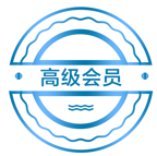 新鲜出炉（粉体企业排名）中国最大的粉体公司，(图12)