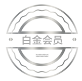 新鲜出炉（粉体企业排名）中国最大的粉体公司，(图4)