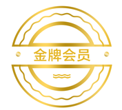 新鲜出炉（粉体企业排名）中国最大的粉体公司，(图7)