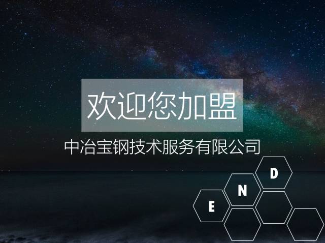 ppt怎样替换套用另一个模板_ppt套用模板_ppt 怎么套用模板