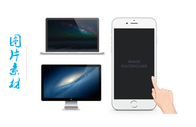 ppt怎样替换套用另一个模板_ppt套用模板_ppt 怎么套用模板