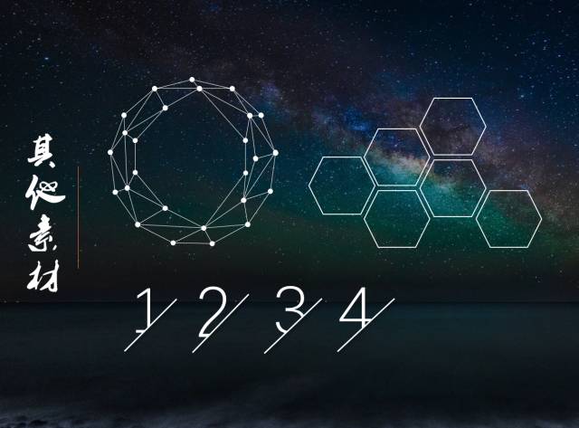 ppt怎样替换套用另一个模板_ppt 怎么套用模板_ppt套用模板