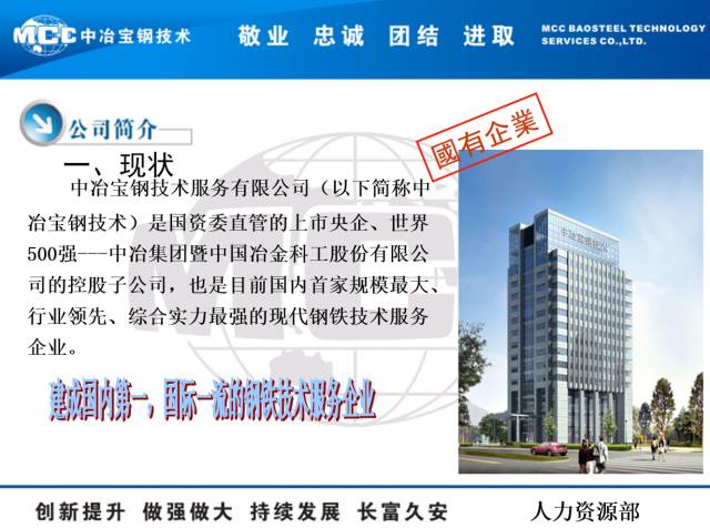 ppt套用模板_ppt 怎么套用模板_ppt怎样替换套用另一个模板