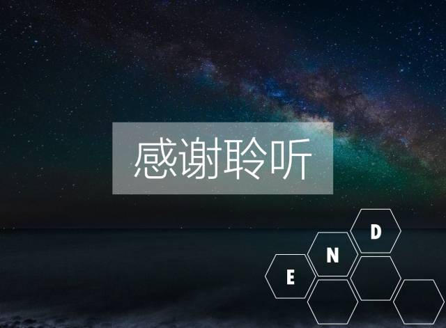 ppt套用模板_ppt怎样替换套用另一个模板_ppt 怎么套用模板