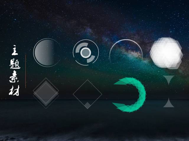 ppt 怎么套用模板_ppt套用模板_ppt怎样替换套用另一个模板