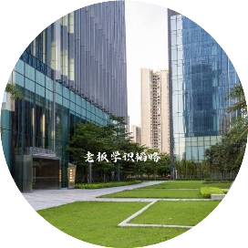 老板学识韬略