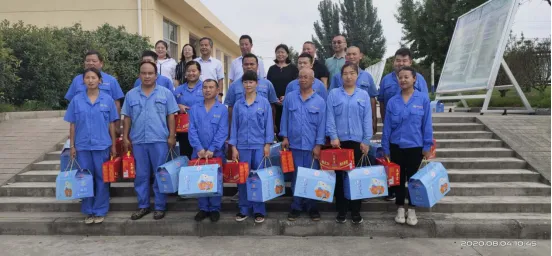 陕西省能源化学地质工会赴水环境公司开展“送清凉”慰问活动
