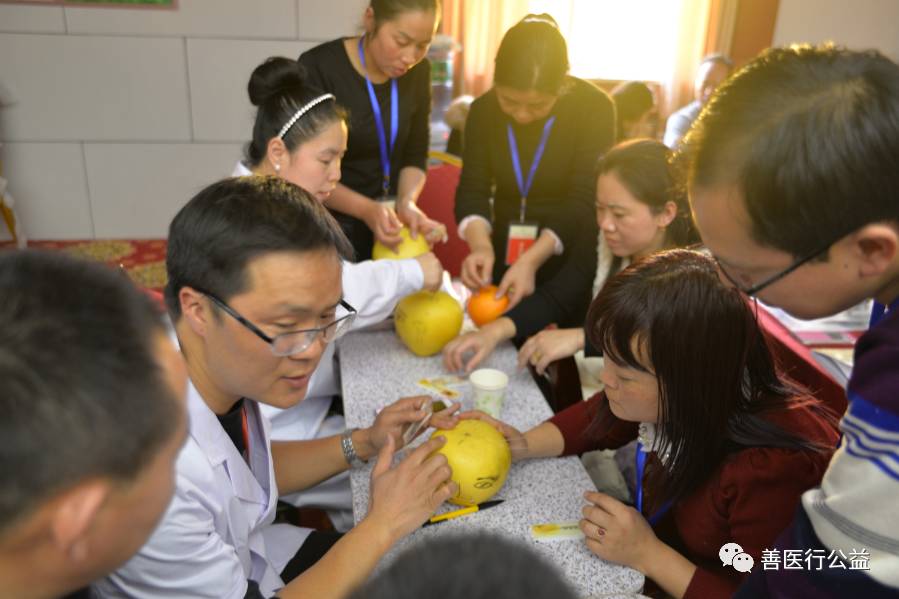 【国家卫生和计划生育委员会基层卫生司乡村医生能力提升项目:北京全科医生培训班圆满结束】-怀孕期