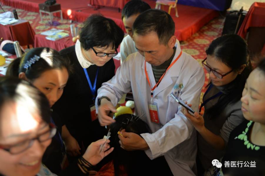 【国家卫生和计划生育委员会基层卫生司乡村医生能力提升项目:北京全科医生培训班圆满结束】-怀孕期