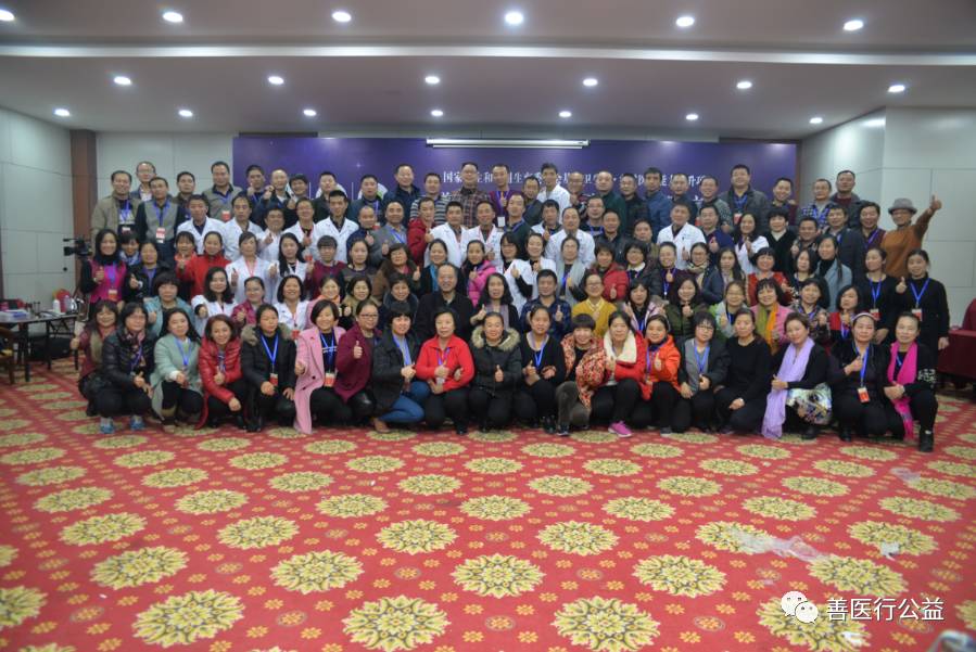 【国家卫生和计划生育委员会基层卫生司乡村医生能力提升项目:北京全科医生培训班圆满结束】-怀孕期