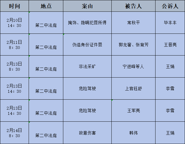 1.27图片.png