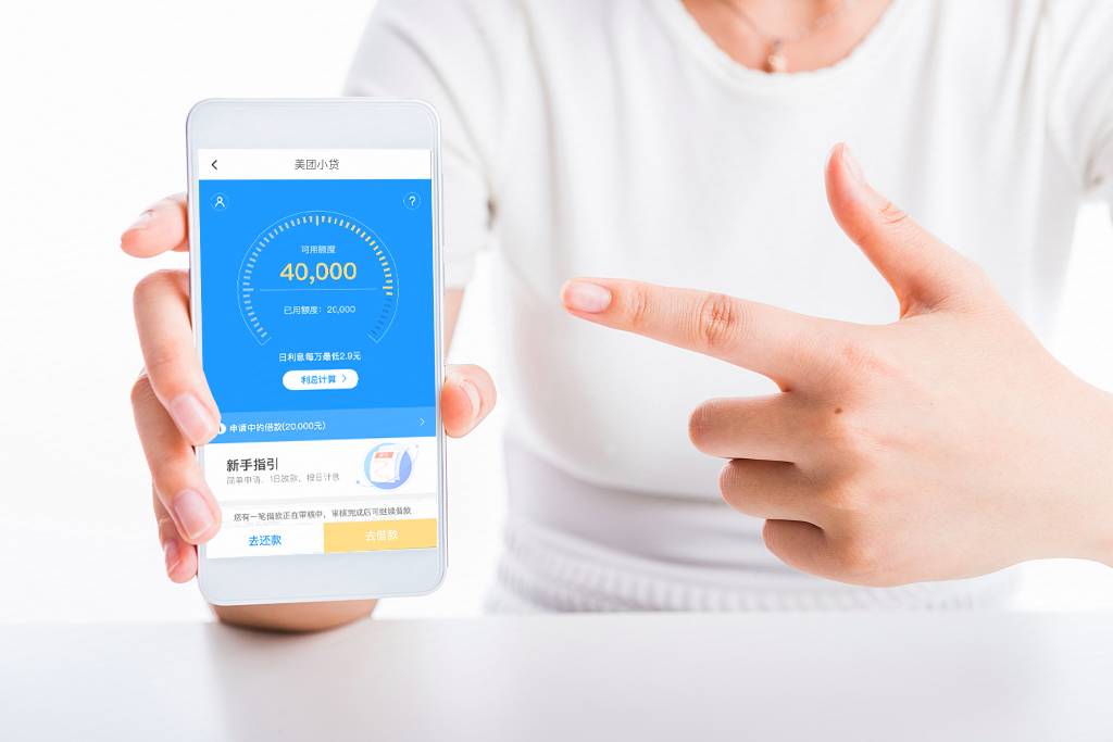 美团开店宝网页版_美团开店宝商家版_美团开店宝下载ipad版