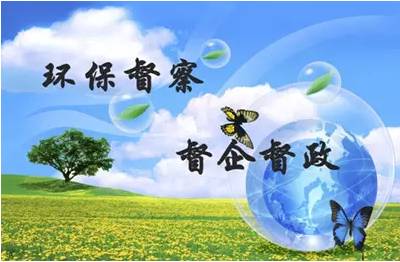 环保风暴下国内碳酸钙企业何去何从？-第1张-公司动态-雷竞技怎么下载不了