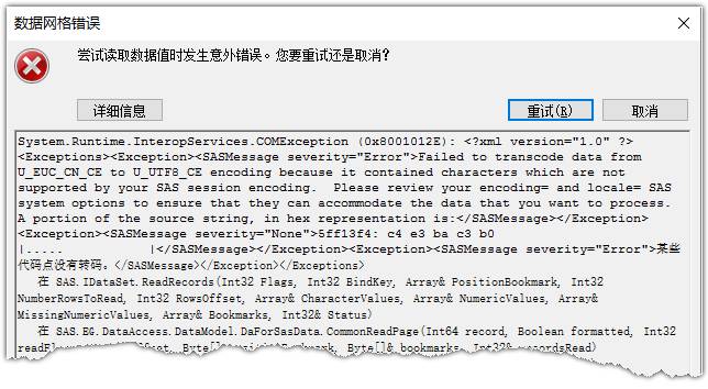 一个汉字占多少字节_ansi 汉字占几个字节_1个汉字占几个字节