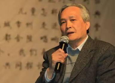 深度 <wbr>| <wbr>顾明远、佐藤学、钟启泉等:课改着力点+2017年课改6大趋势 深度 <wbr>| <wbr>顾明远、佐藤学、钟启泉等:课改着力点+2017年课改6大趋势