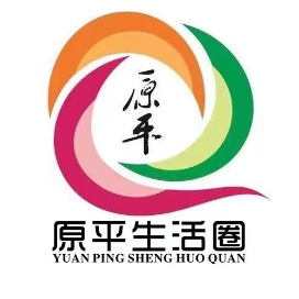 原平生活圈