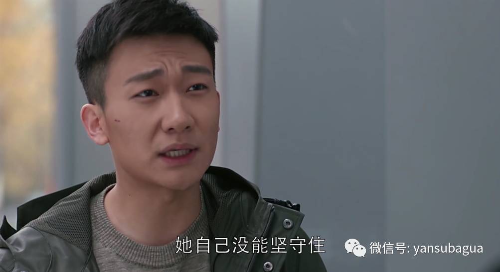 都什么年代了，《欢乐颂2》还在讲处女情结？(图)