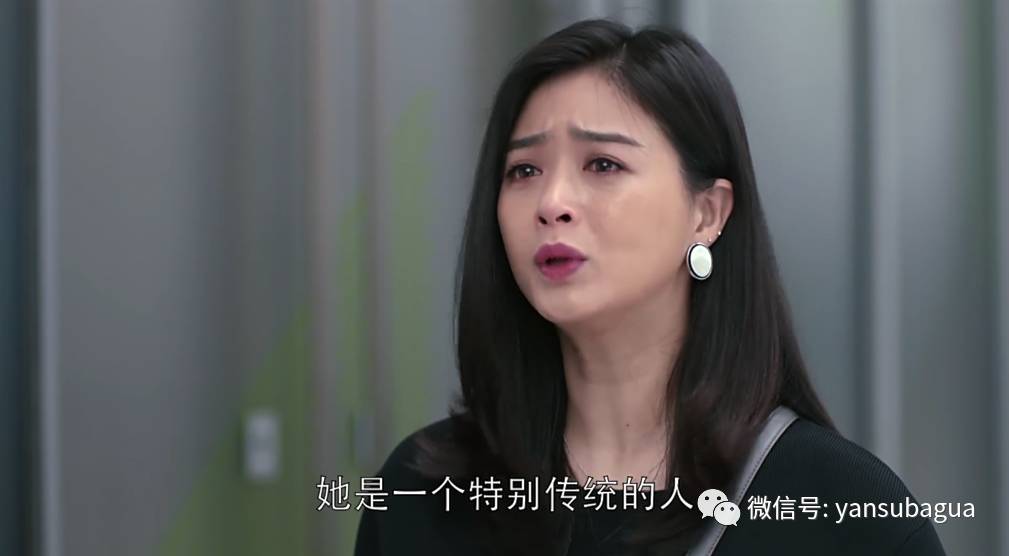 都什么年代了，《欢乐颂2》还在讲处女情结？(图)
