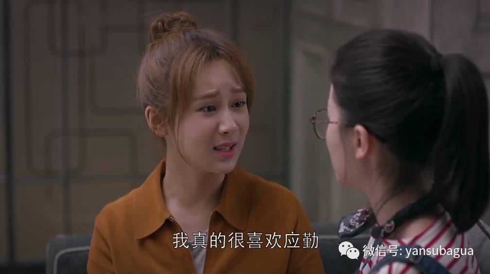 都什么年代了，《欢乐颂2》还在讲处女情结？(图)