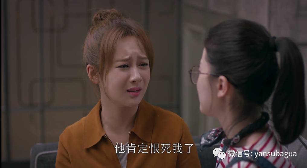 都什么年代了，《欢乐颂2》还在讲处女情结？(图)