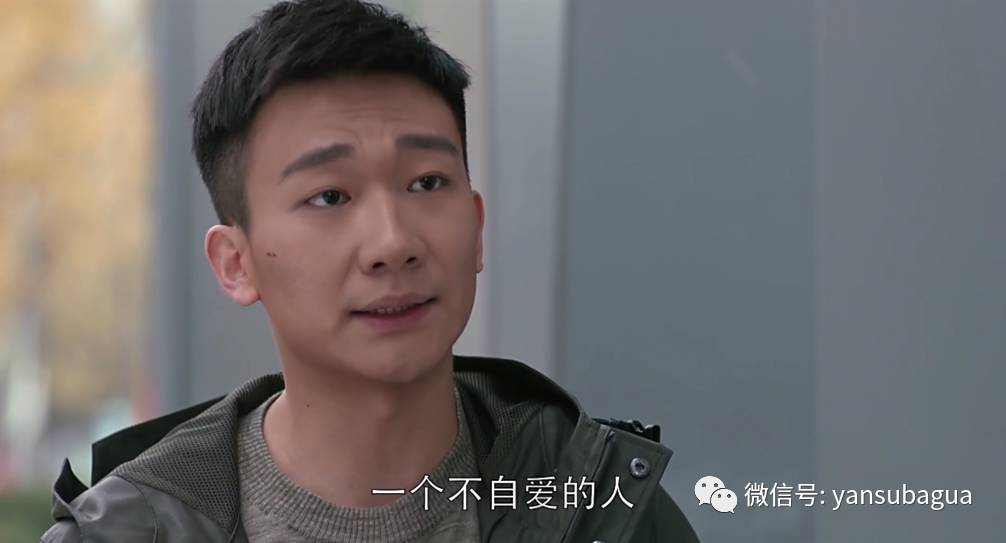 都什么年代了，《欢乐颂2》还在讲处女情结？(图)