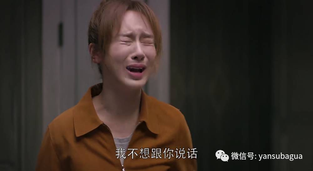 都什么年代了，《欢乐颂2》还在讲处女情结？(图)