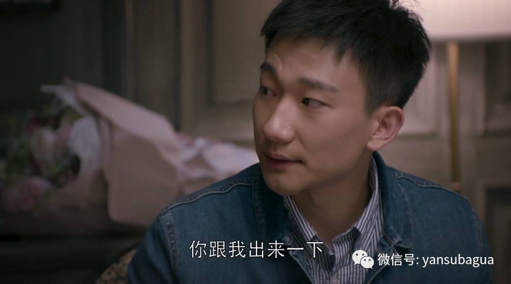 都什么年代了，《欢乐颂2》还在讲处女情结？(图)