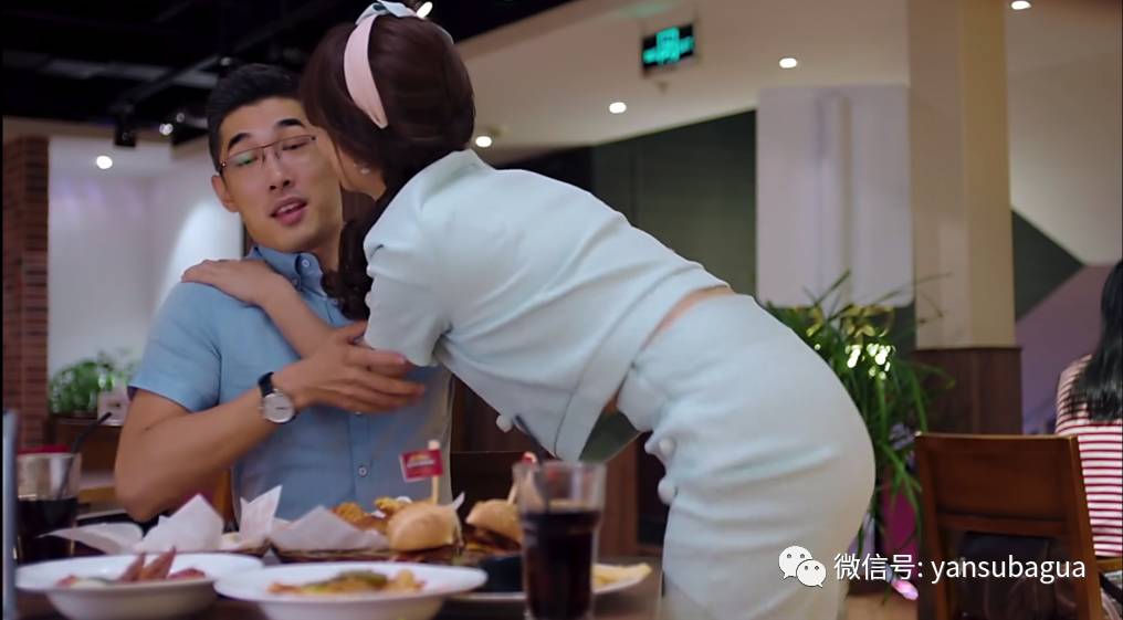 都什么年代了，《欢乐颂2》还在讲处女情结？(图)