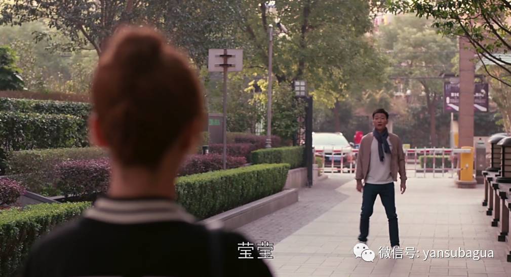 都什么年代了，《欢乐颂2》还在讲处女情结？(图)