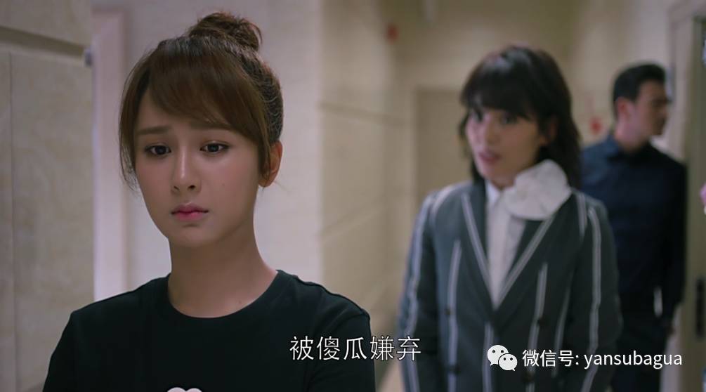 都什么年代了，《欢乐颂2》还在讲处女情结？(图)