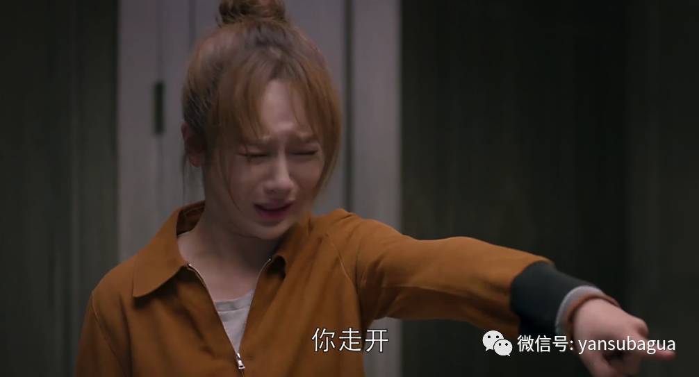 都什么年代了，《欢乐颂2》还在讲处女情结？(图)