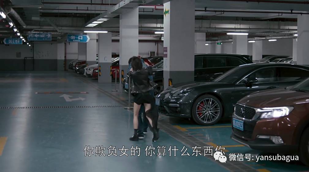 都什么年代了，《欢乐颂2》还在讲处女情结？(图)