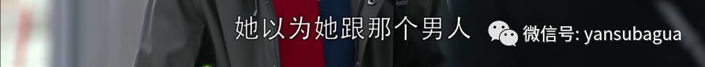 都什么年代了，《欢乐颂2》还在讲处女情结？(图)