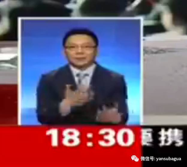 没想到，他俩才是央视春节期间的流量担当，我迷上了追新闻