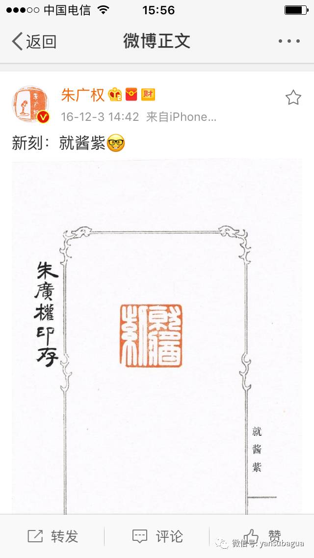 没想到，他俩才是央视春节期间的流量担当，我迷上了追新闻