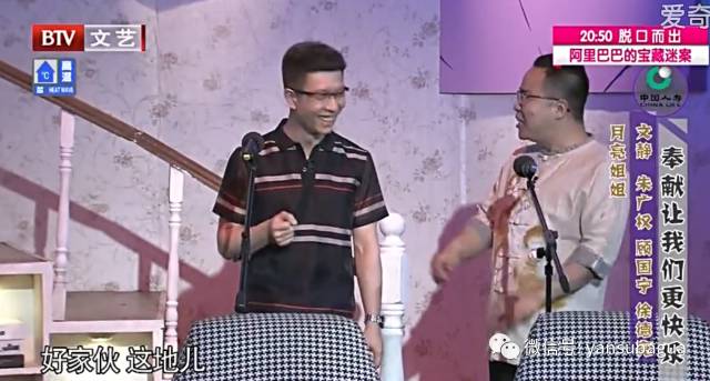 没想到，他俩才是央视春节期间的流量担当，我迷上了追新闻