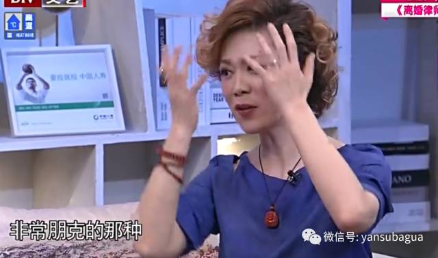 没想到，他俩才是央视春节期间的流量担当，我迷上了追新闻