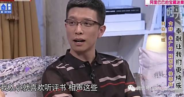 没想到，他俩才是央视春节期间的流量担当，我迷上了追新闻