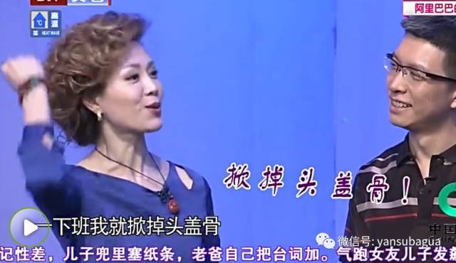 没想到，他俩才是央视春节期间的流量担当，我迷上了追新闻