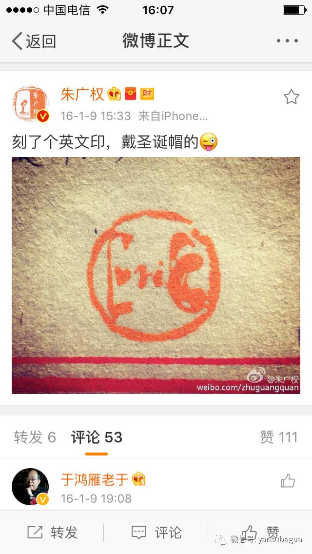 没想到，他俩才是央视春节期间的流量担当，我迷上了追新闻