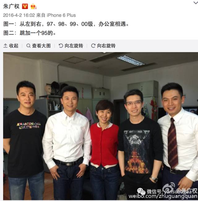 没想到，他俩才是央视春节期间的流量担当，我迷上了追新闻