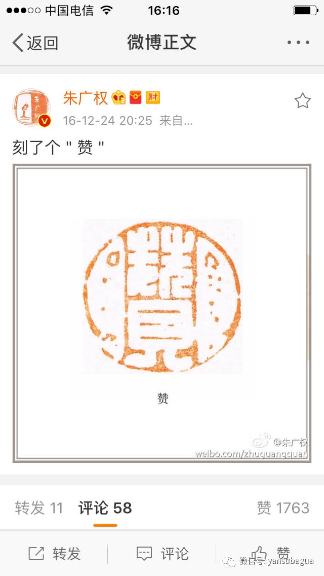 没想到，他俩才是央视春节期间的流量担当，我迷上了追新闻