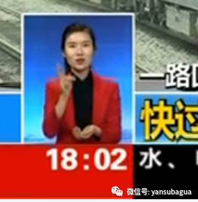 没想到，他俩才是央视春节期间的流量担当，我迷上了追新闻