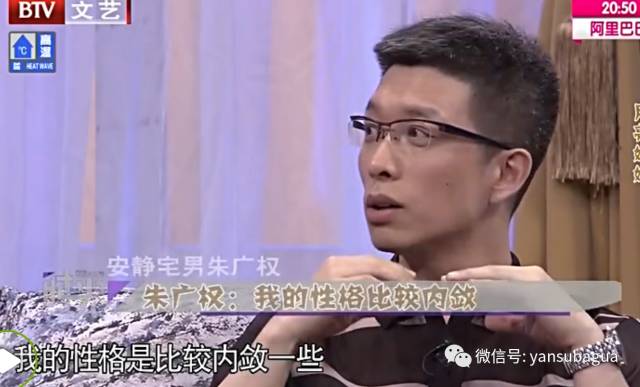 没想到，他俩才是央视春节期间的流量担当，我迷上了追新闻