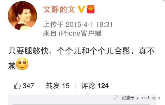 没想到，他俩才是央视春节期间的流量担当，我迷上了追新闻