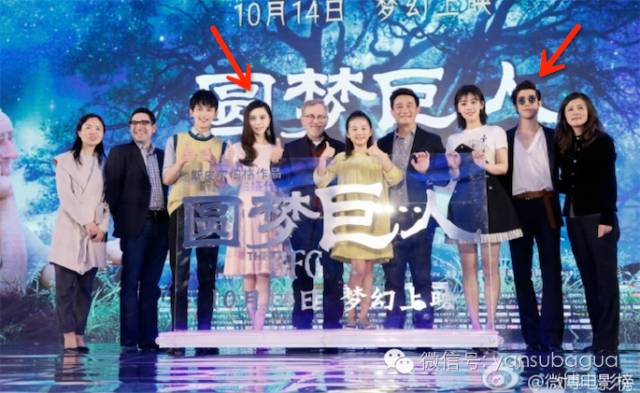 范冰冰最近和李治廷微妙地同台了两次你们发现了吗！！！