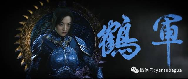 张艺谋新片《长城》：奥运开幕式之景甜拯救世界